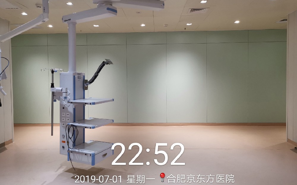 手術(shù)室